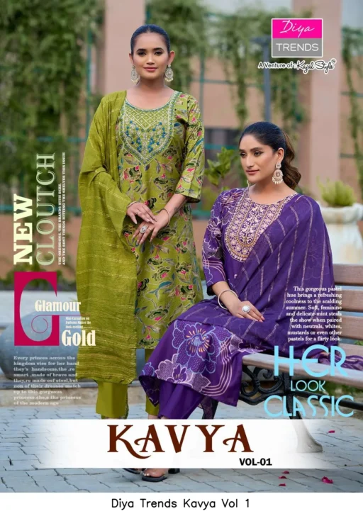 Diya Trends Kavya Vol 1