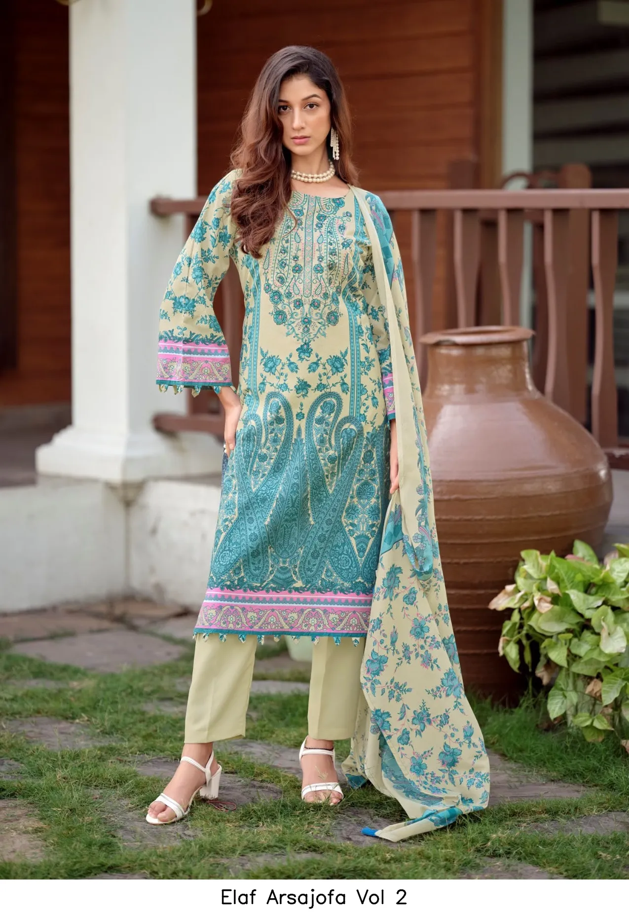 Elaf Arsajofa Vol 2 - Image 3