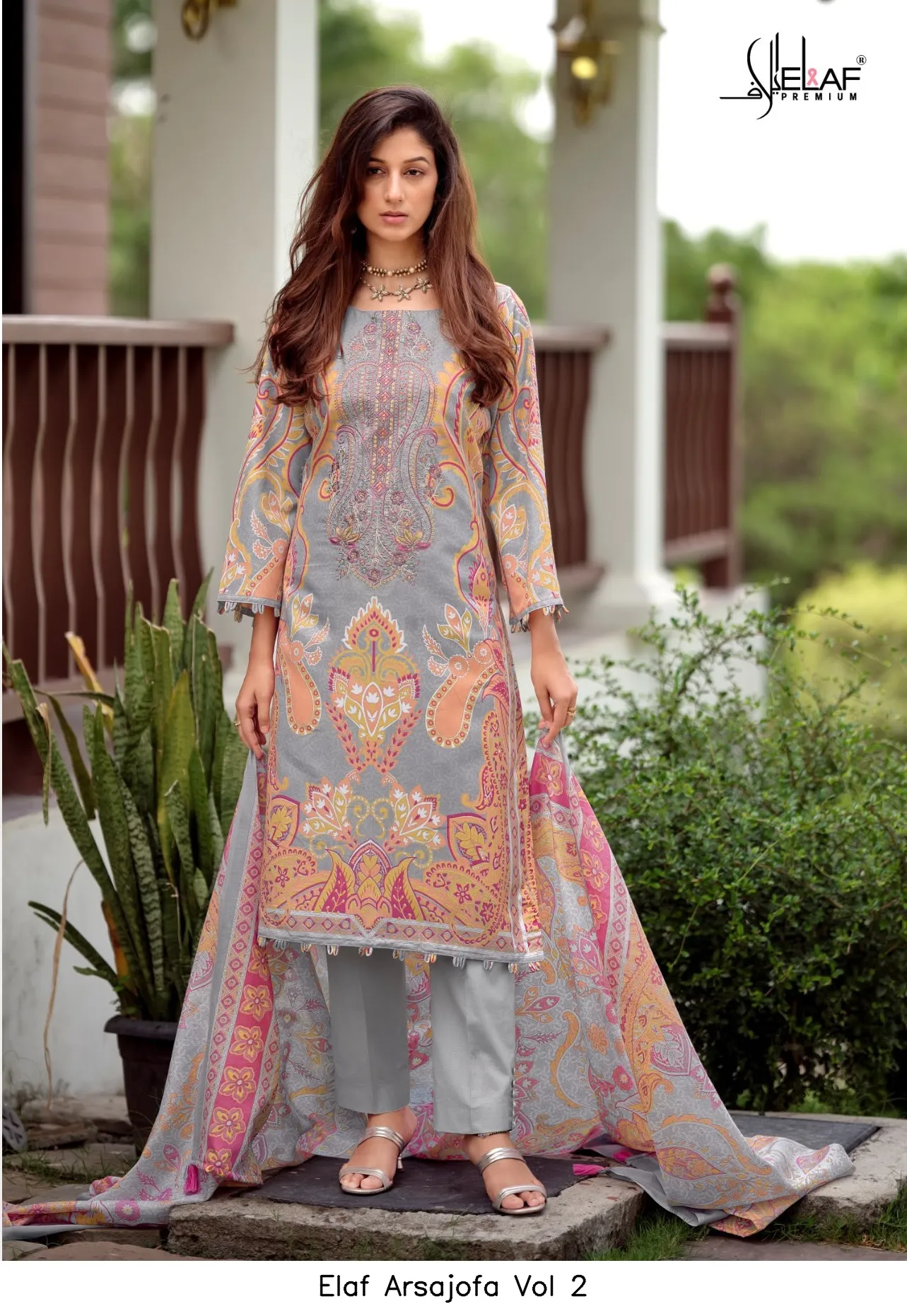 Elaf Arsajofa Vol 2 - Image 4