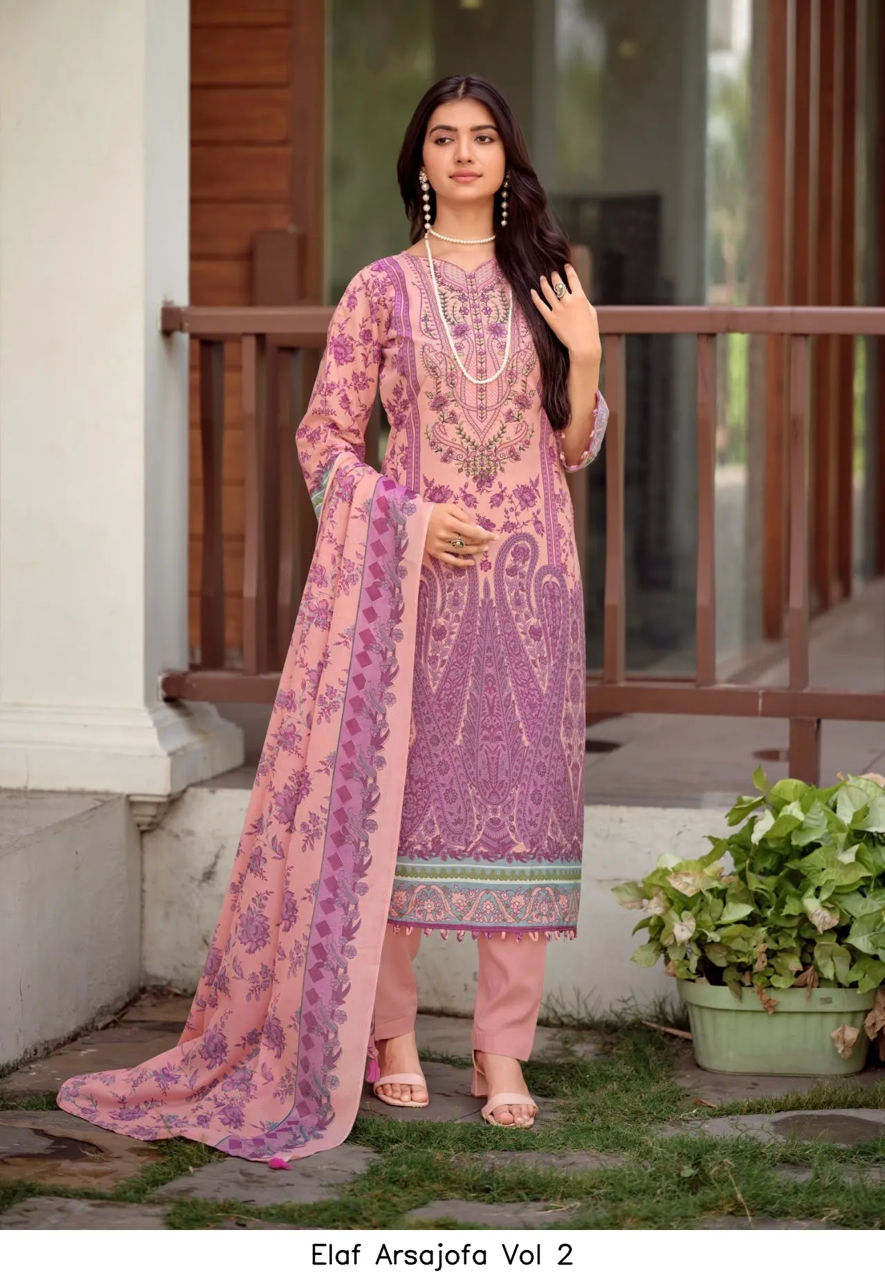 Elaf Arsajofa Vol 2 - Image 5