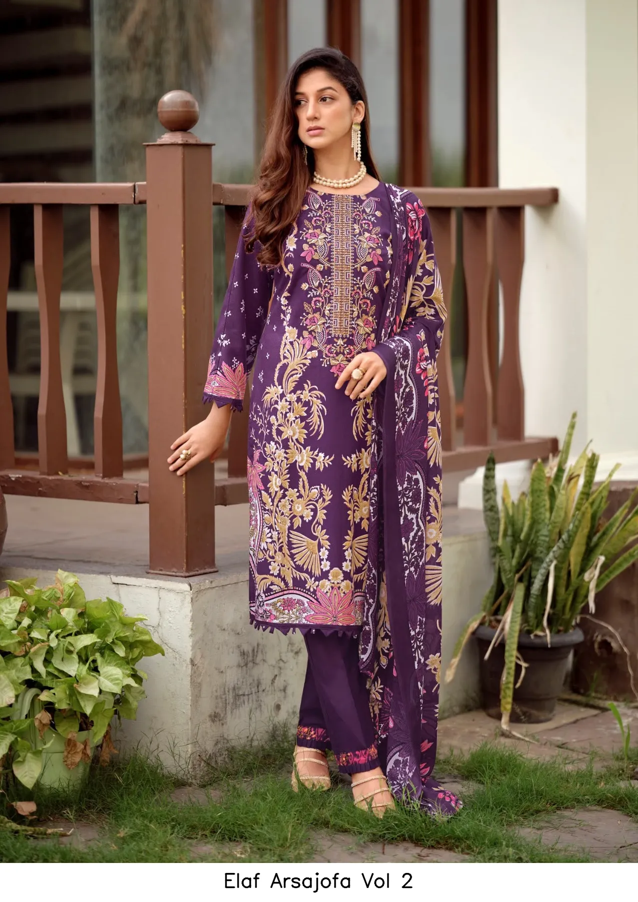 Elaf Arsajofa Vol 2 - Image 6