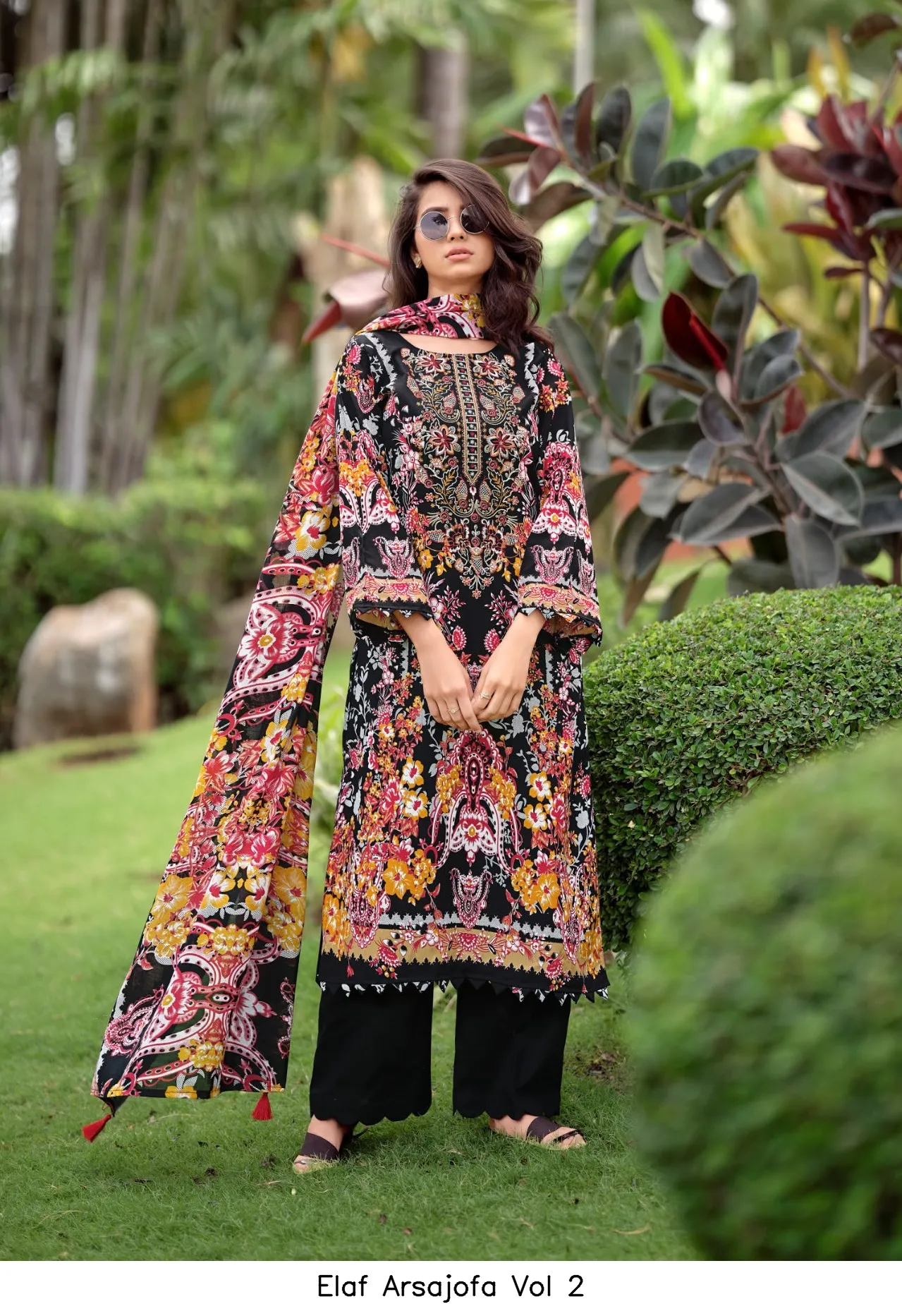 Elaf Arsajofa Vol 2 - Image 8