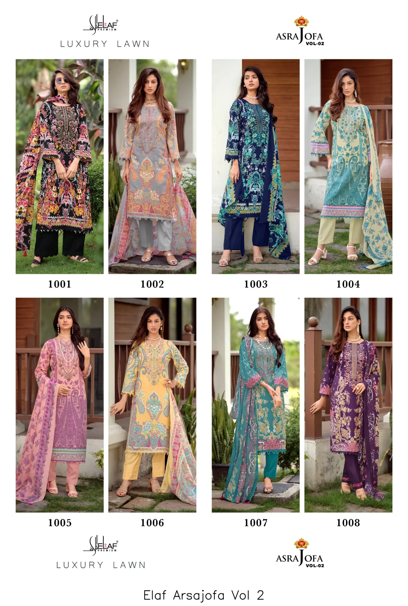 Elaf Arsajofa Vol 2 - Image 9