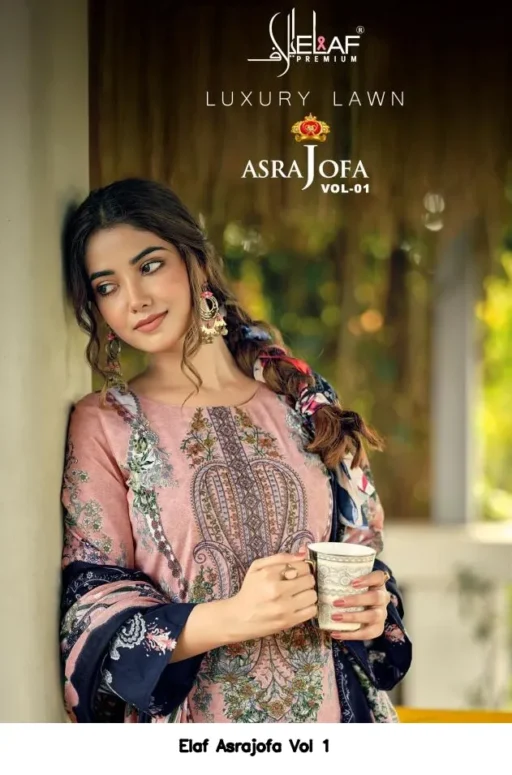 Elaf Asrajofa Vol 1
