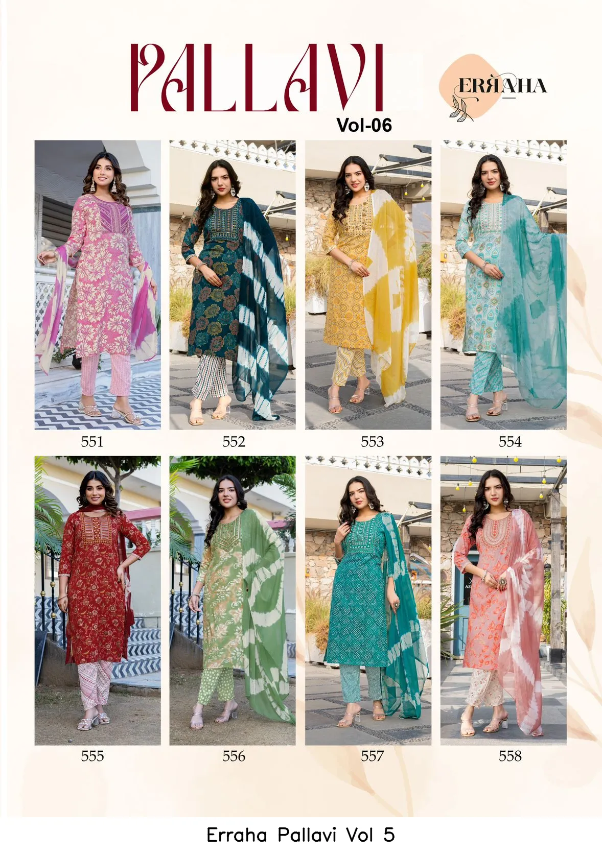 Erraha Pallavi Vol 5 - Image 10