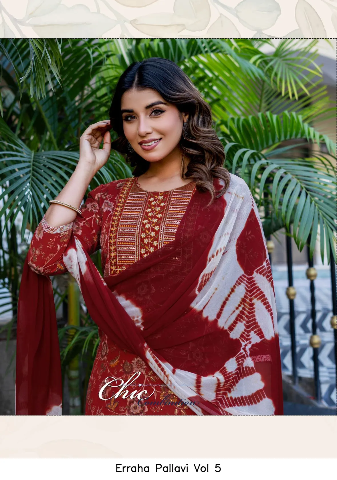 Erraha Pallavi Vol 5 - Image 5