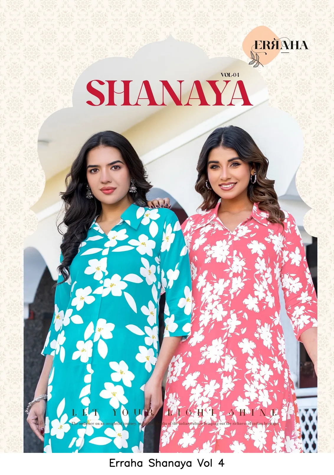 Erraha Shanaya Vol 4