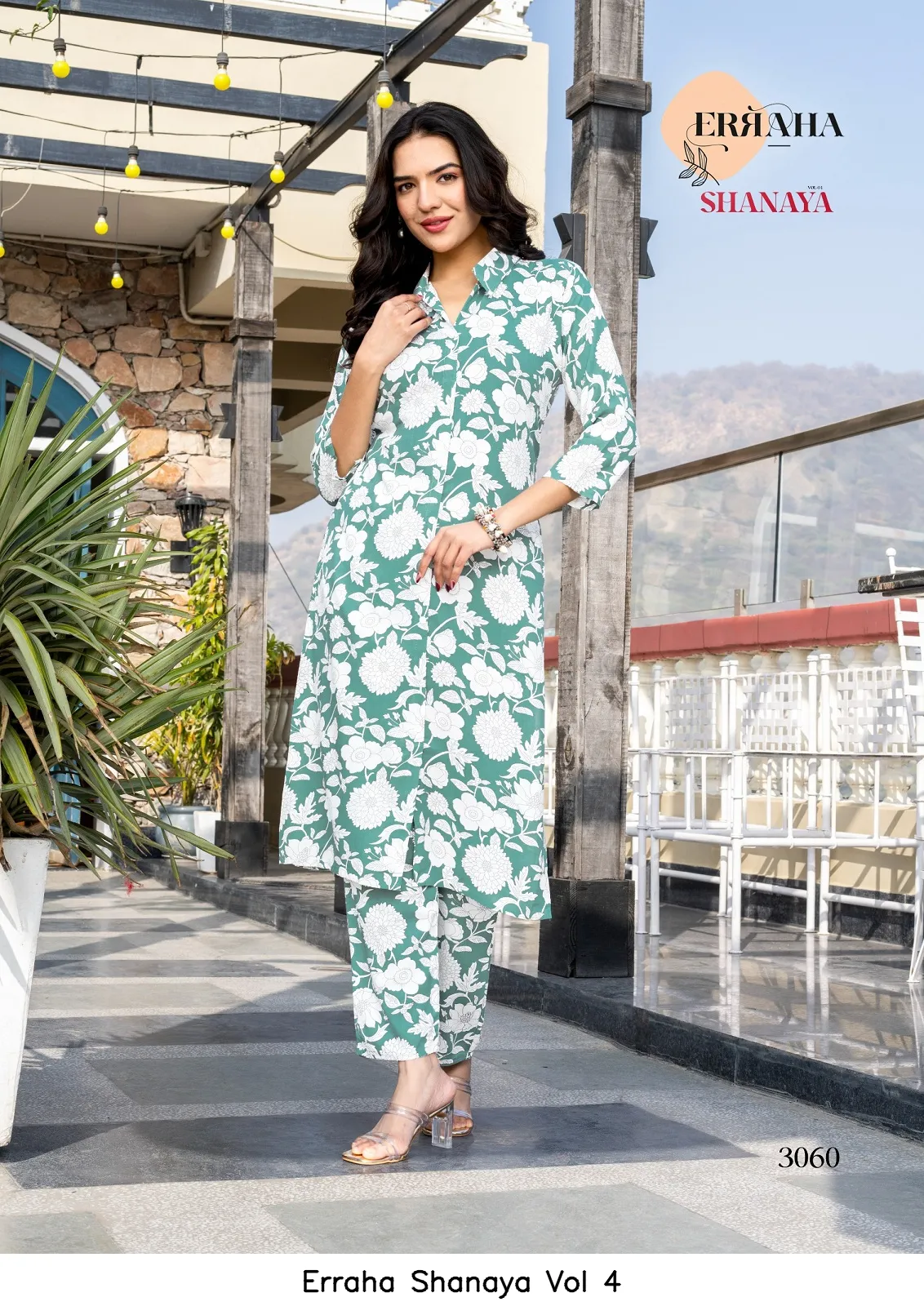 Erraha Shanaya Vol 4 - Image 12