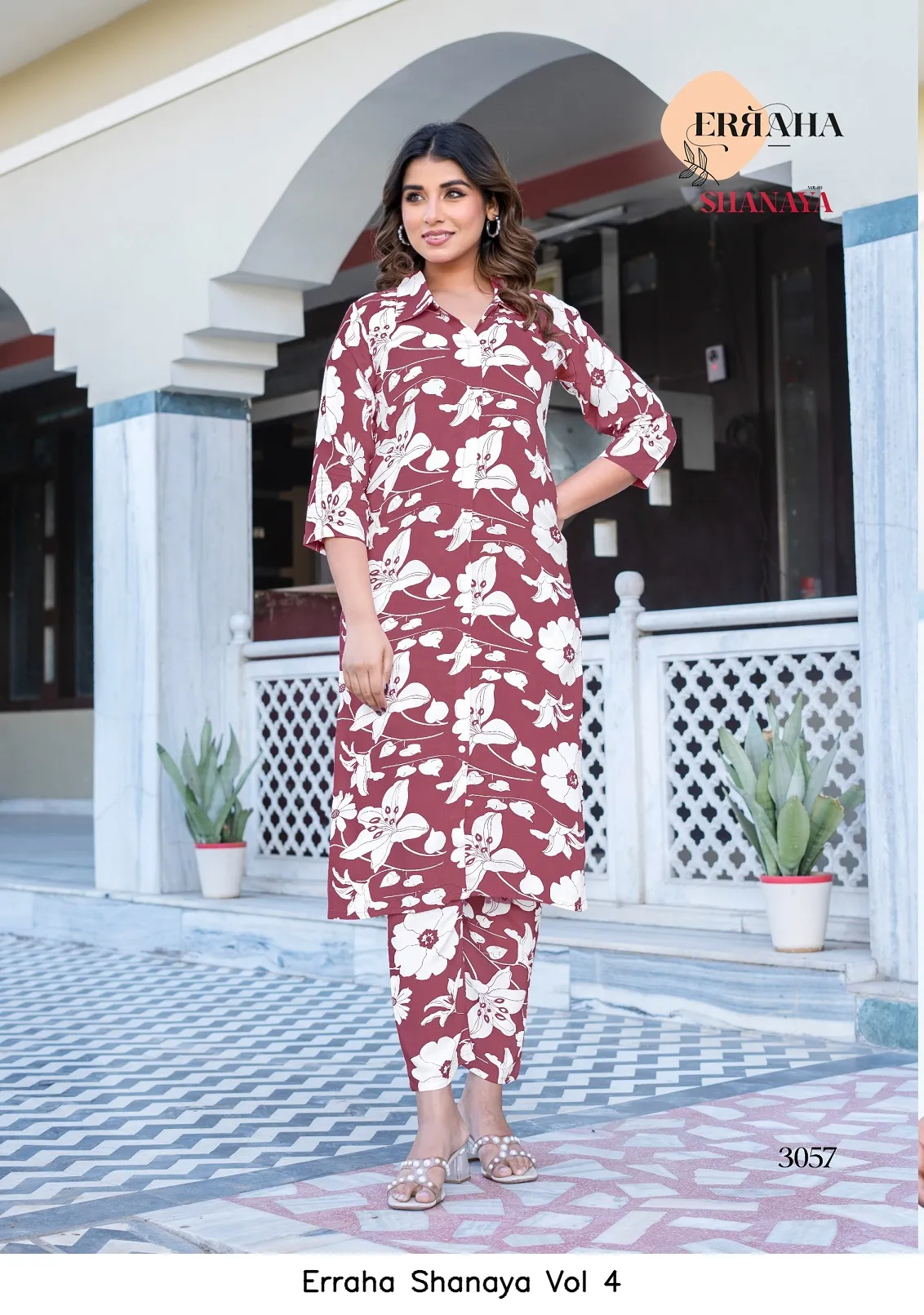 Erraha Shanaya Vol 4 - Image 2