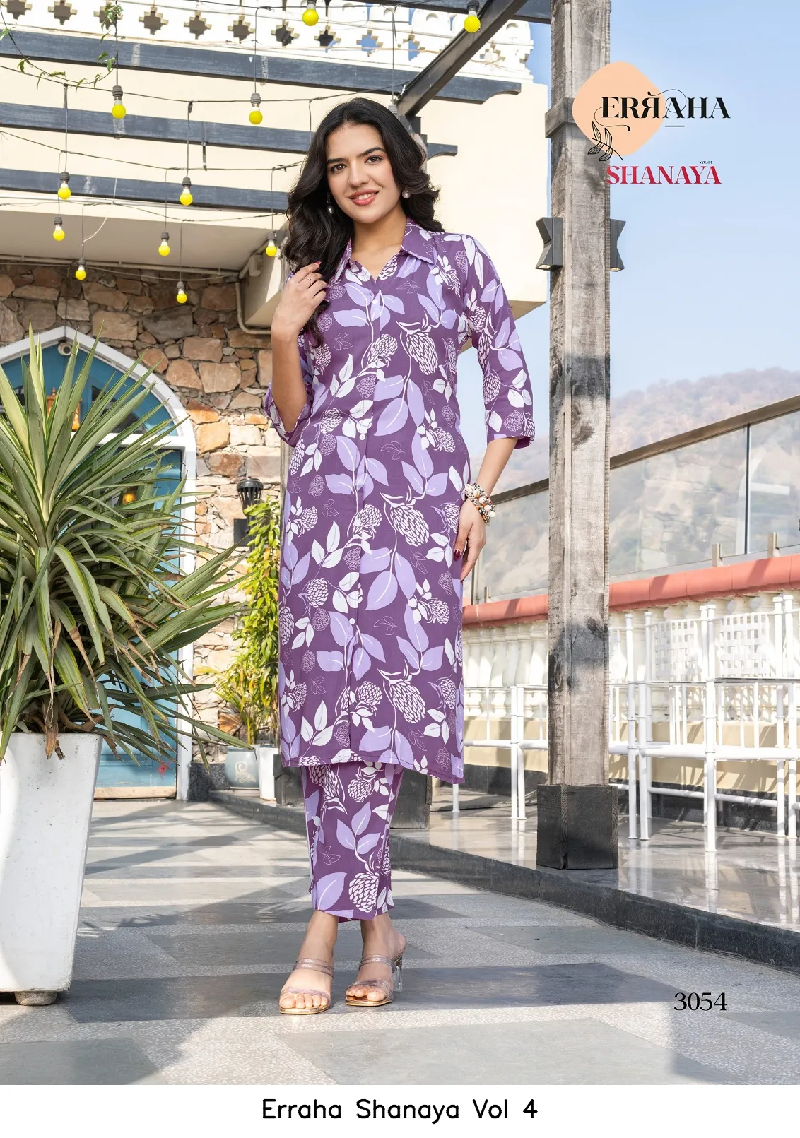 Erraha Shanaya Vol 4 - Image 3