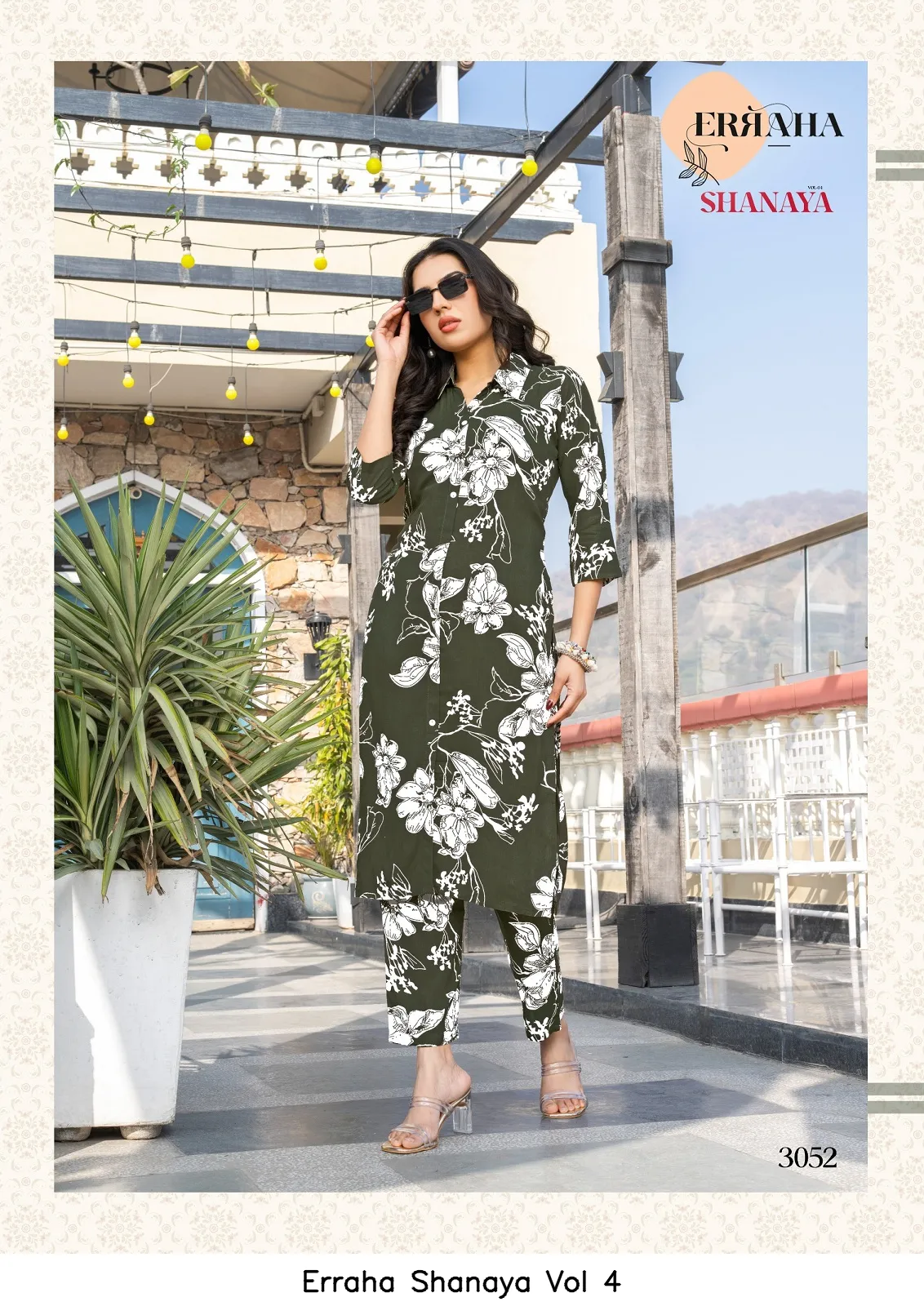 Erraha Shanaya Vol 4 - Image 4