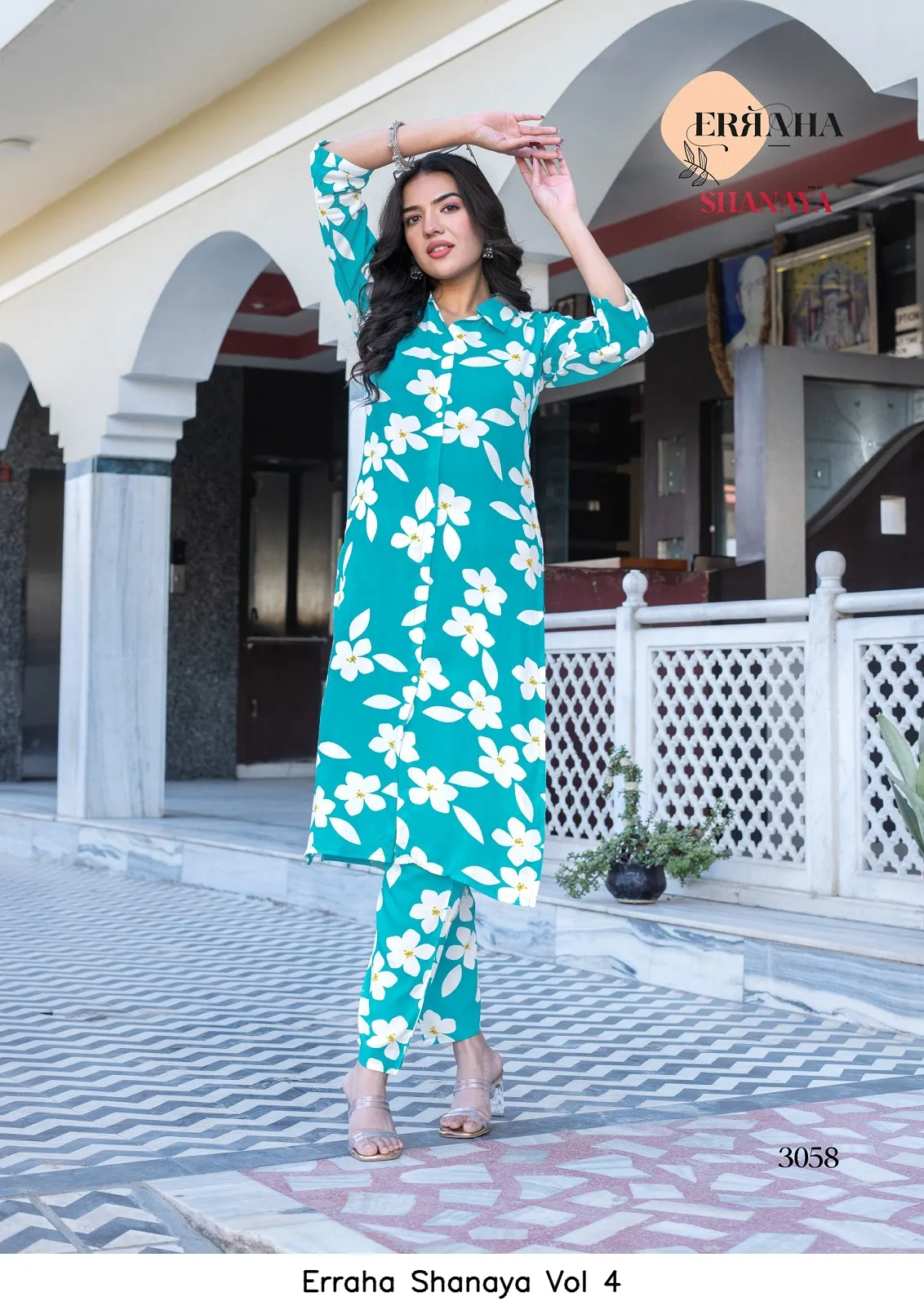 Erraha Shanaya Vol 4 - Image 7