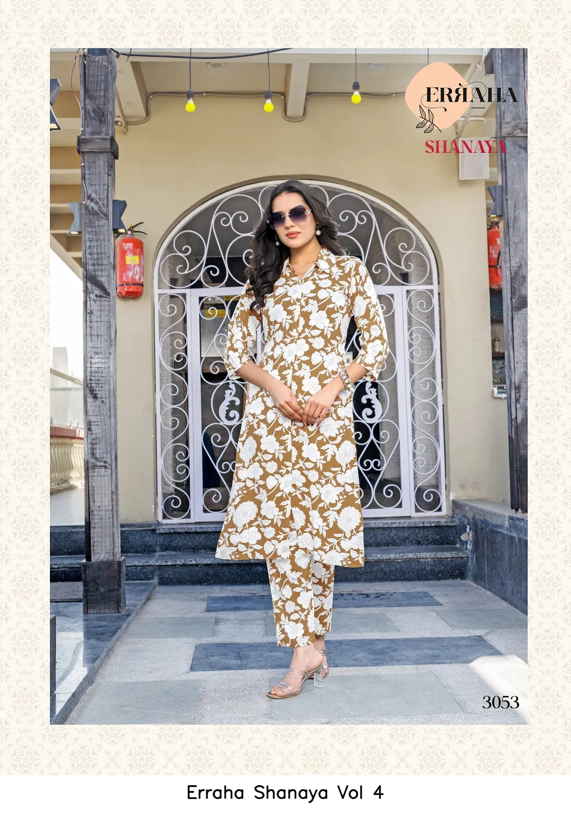 Erraha Shanaya Vol 4 - Image 8