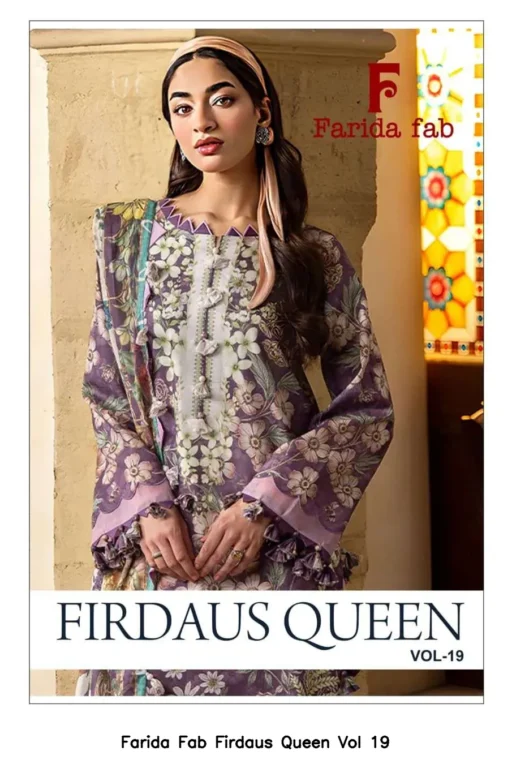 Farida Fab Firdaus Queen Vol 19