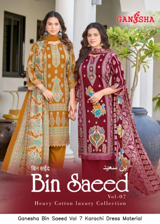 Ganesha Bin Saeed Vol 7 Karachi Dress Material