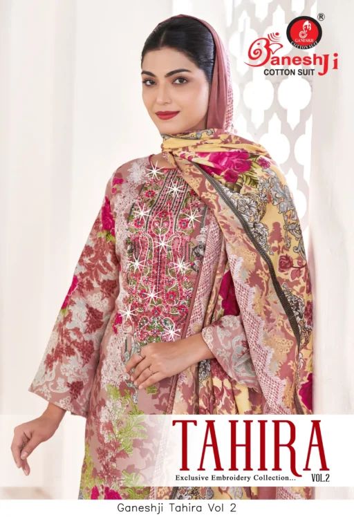 Ganeshji Tahira Vol 2