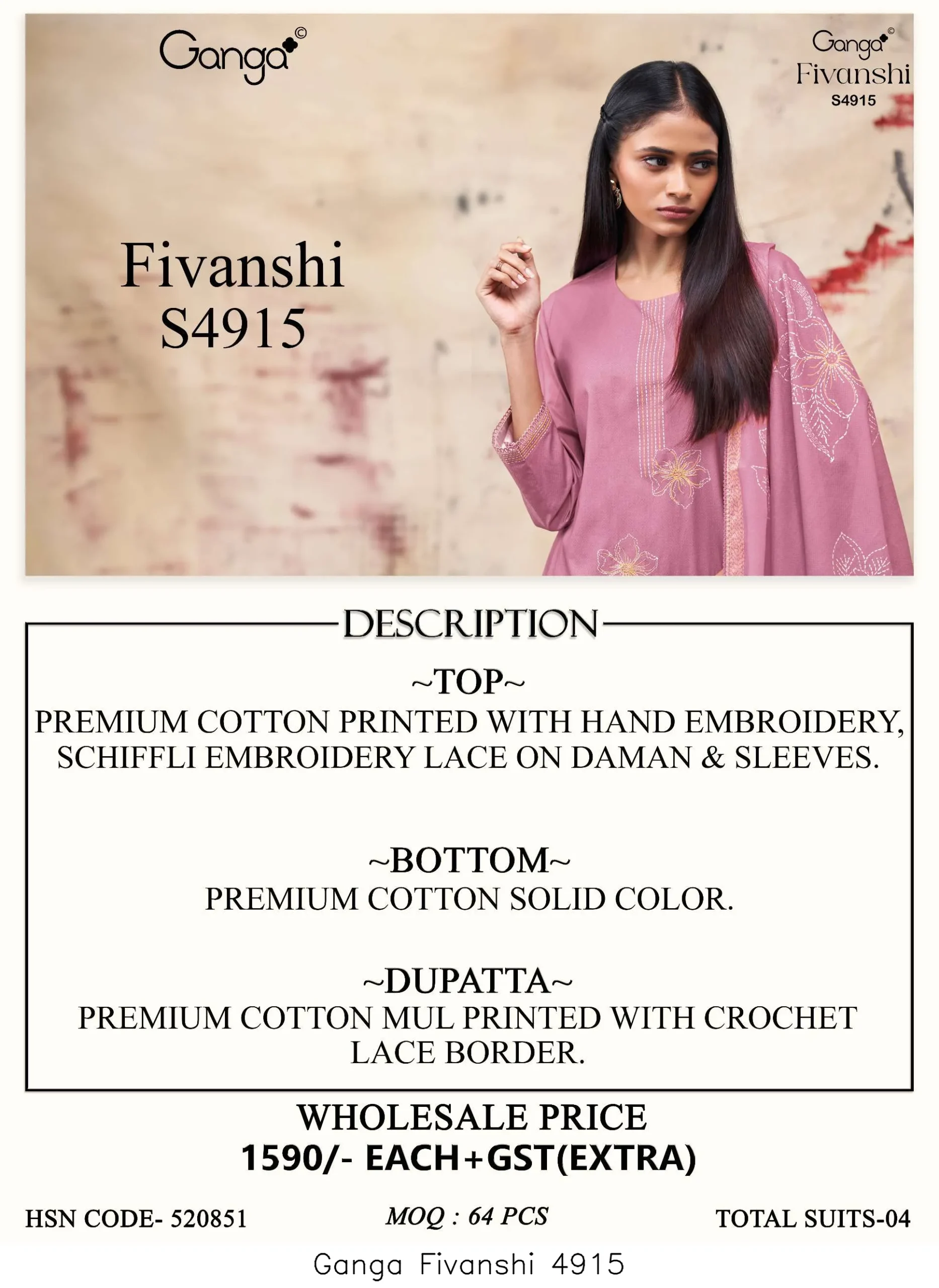 Ganga Fivanshi 4915 - Image 6