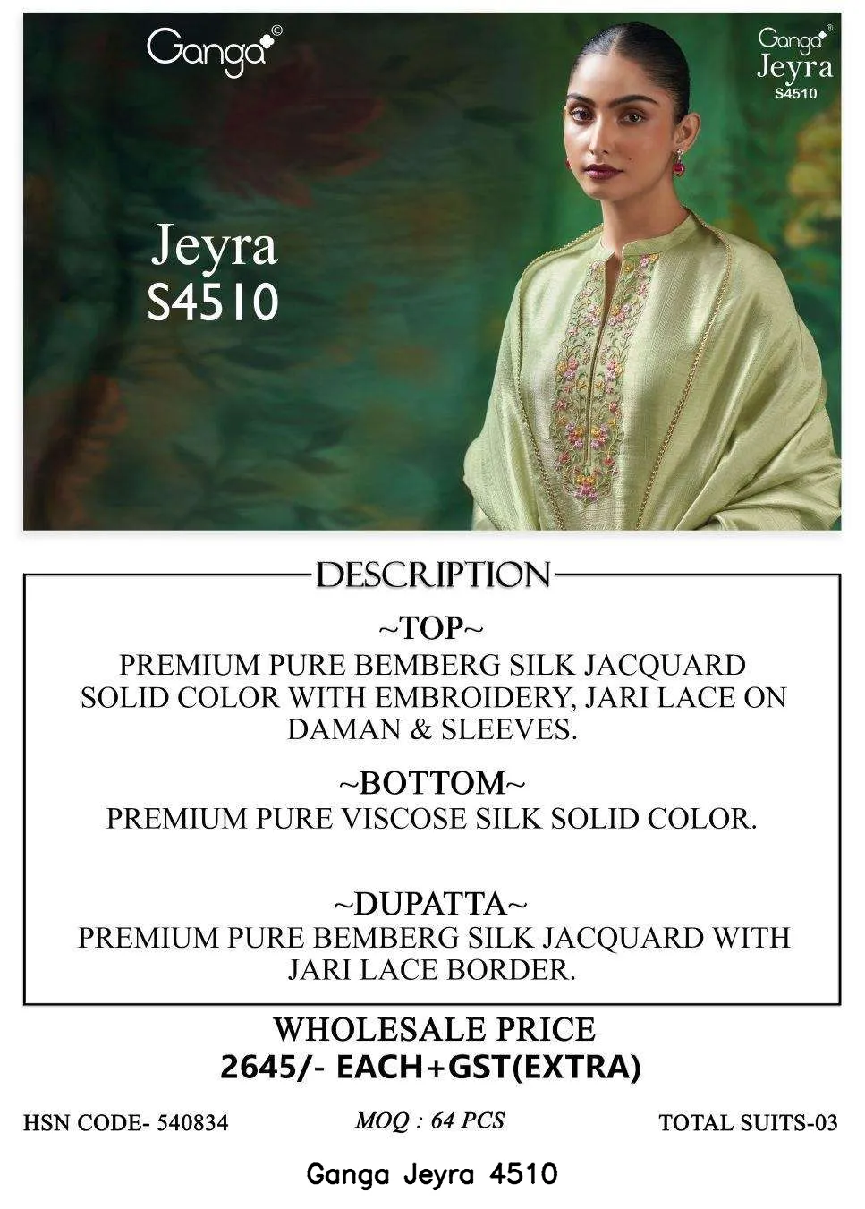Ganga Jeyra 4510 - Image 3