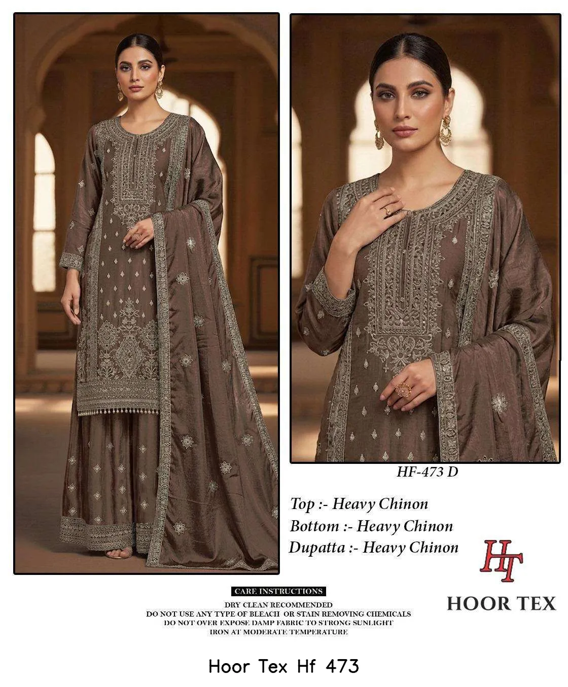 Hoor Tex Hf 473 - Image 10