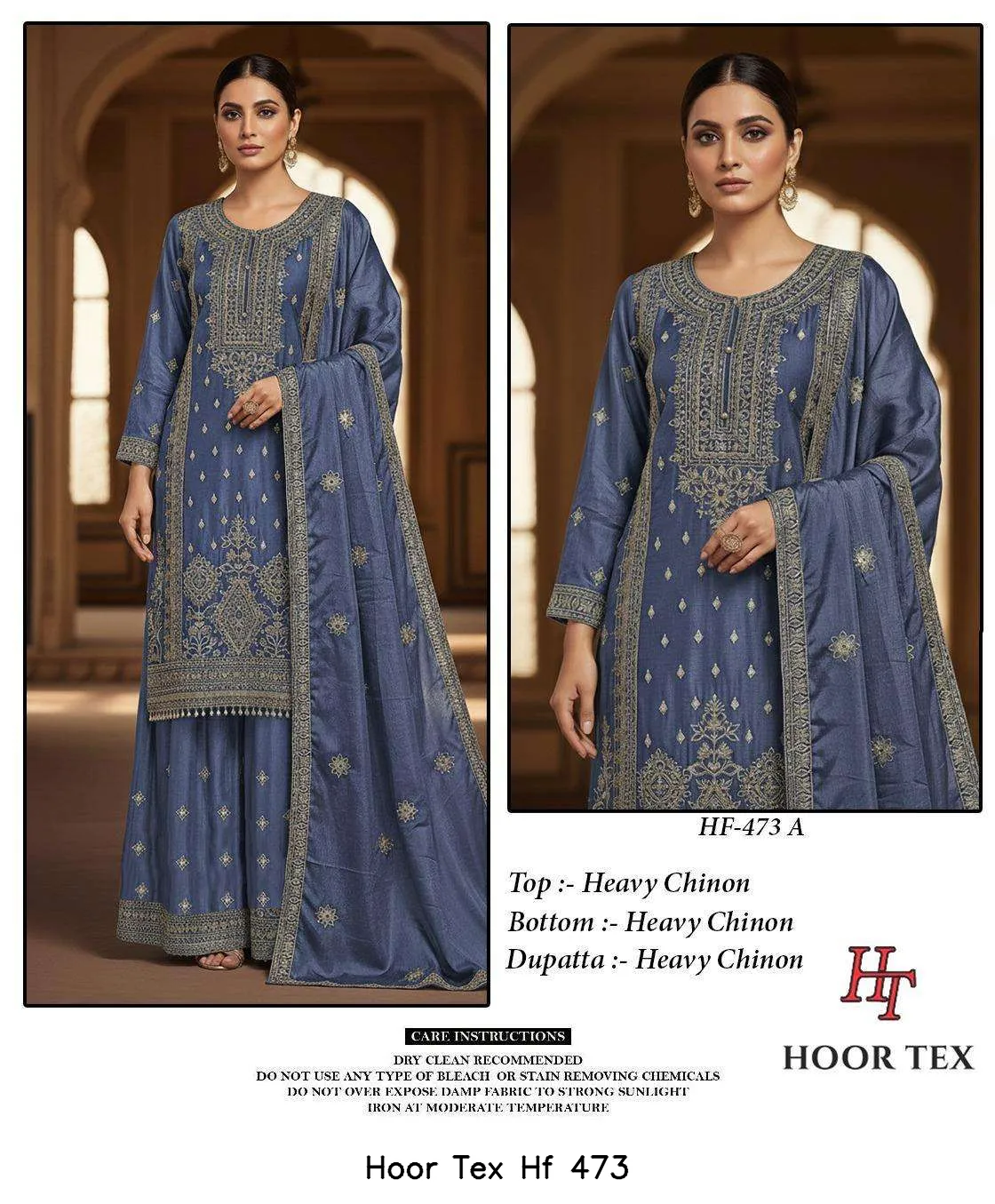 Hoor Tex Hf 473 - Image 5
