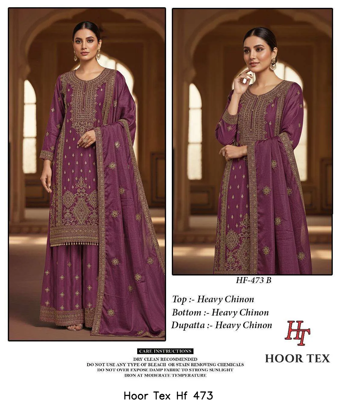 Hoor Tex Hf 473 - Image 9
