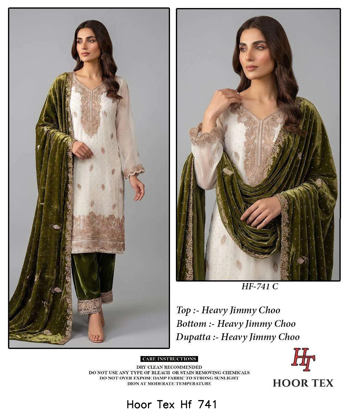 Hoor Tex Hf 741 - Image 2