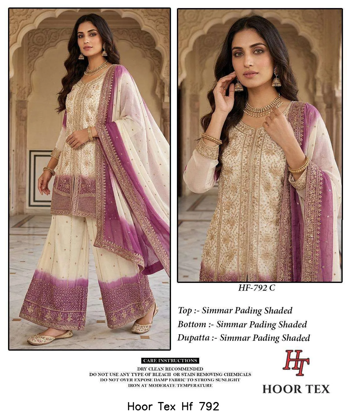Hoor Tex Hf 792