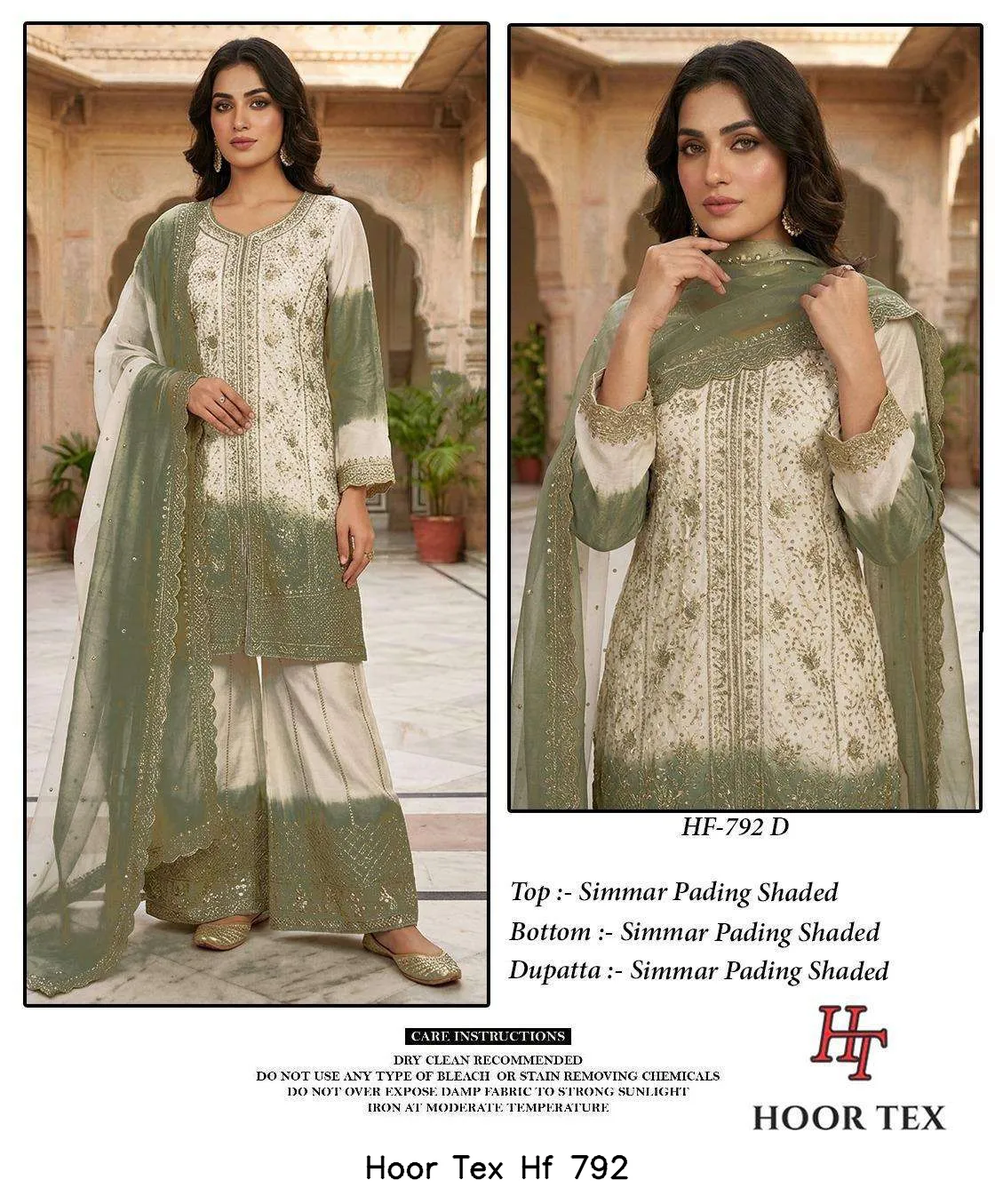 Hoor Tex Hf 792 - Image 10