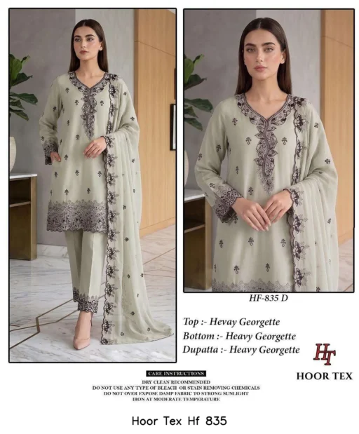 Hoor Tex Hf 835