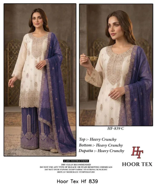 Hoor Tex Hf 839