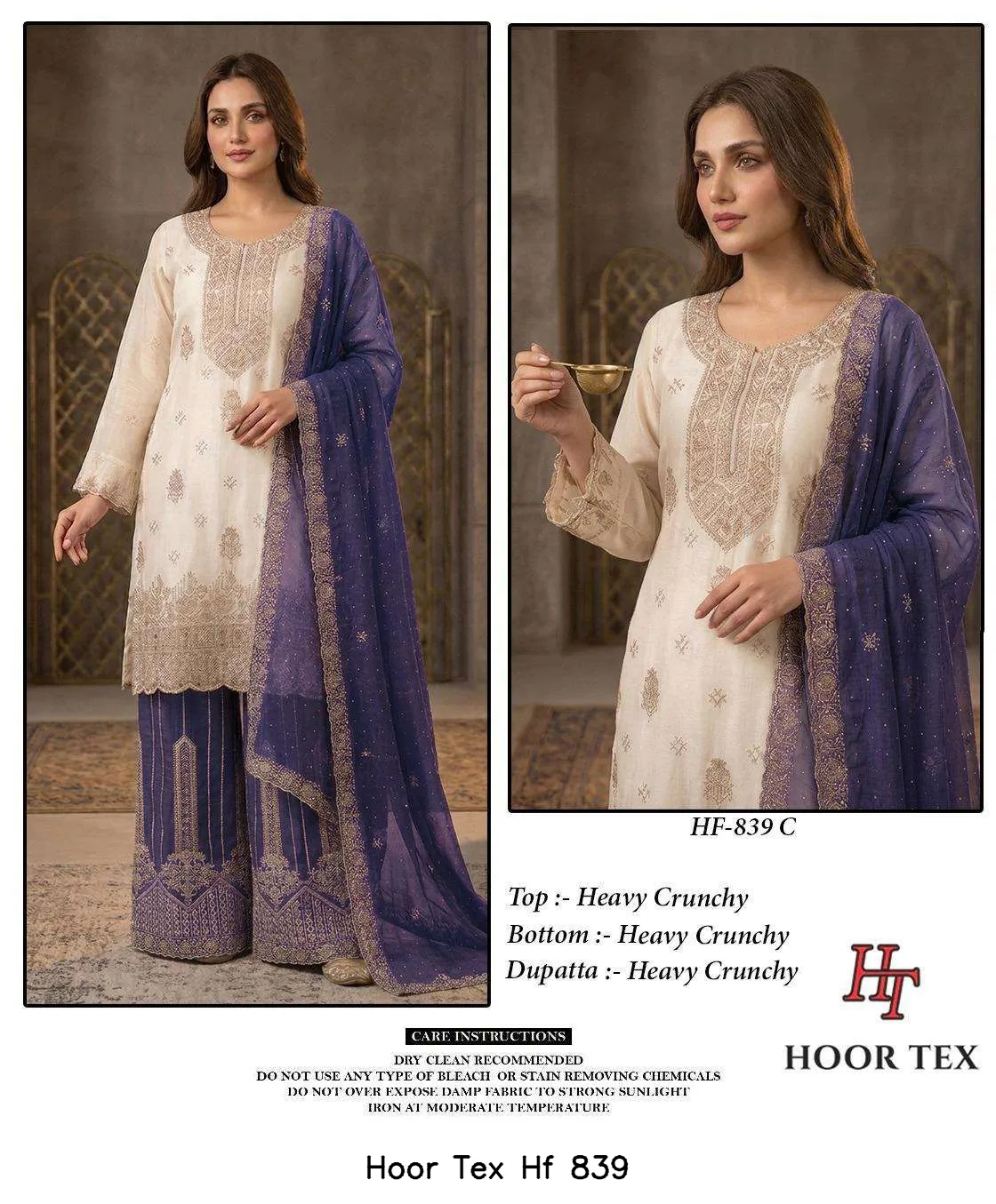 Hoor Tex Hf 839 - Image 2