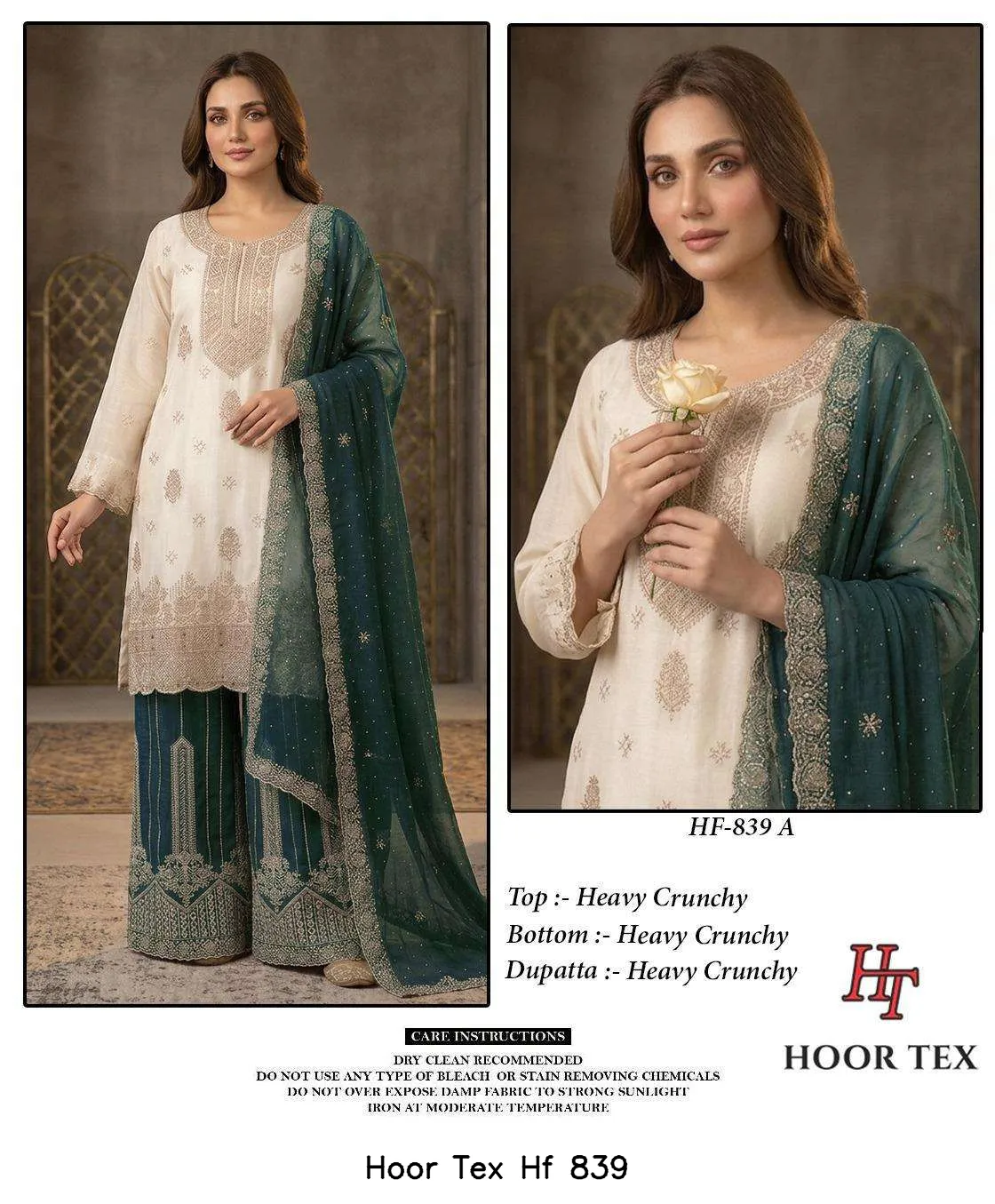 Hoor Tex Hf 839 - Image 9