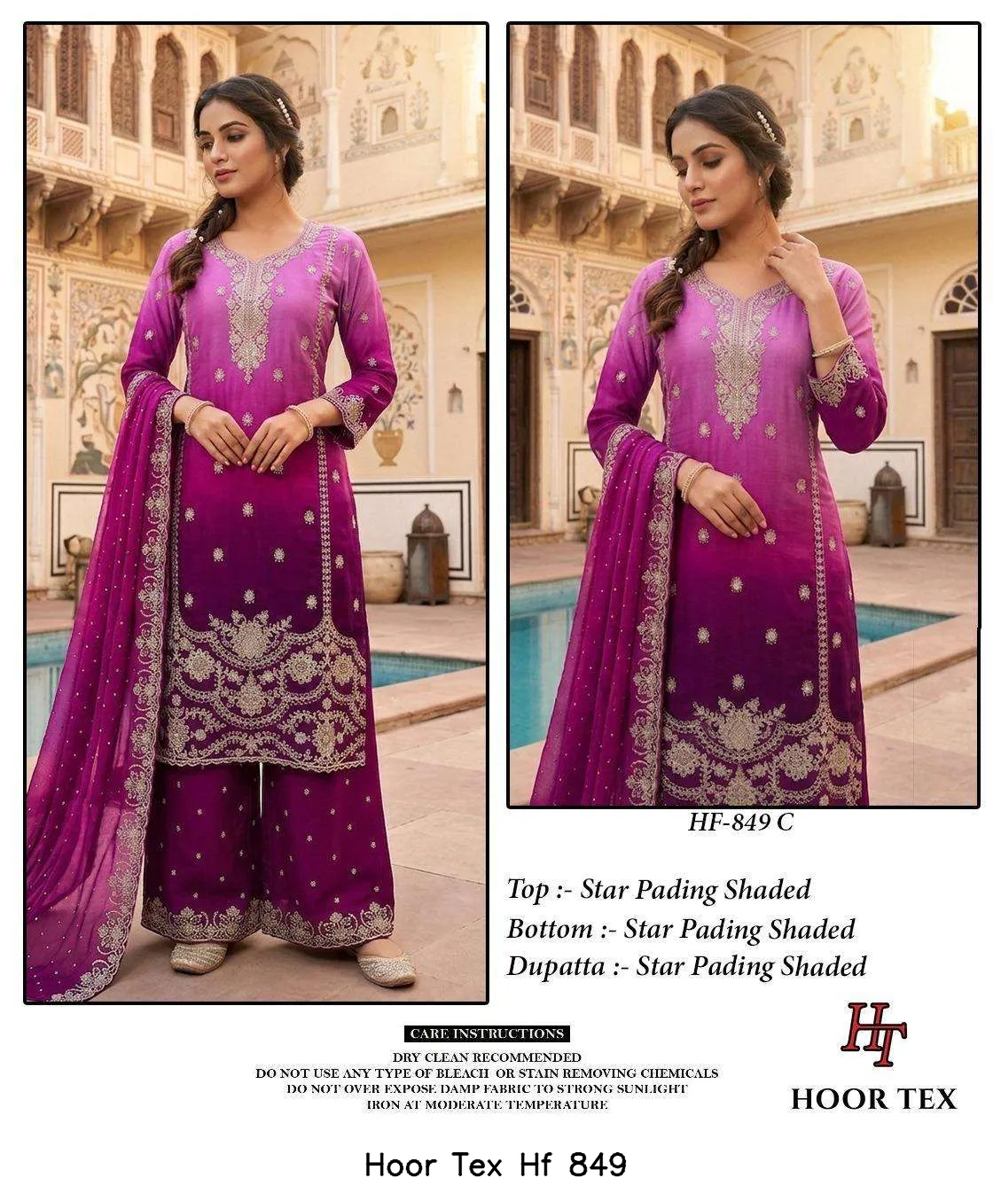 Hoor Tex Hf 849