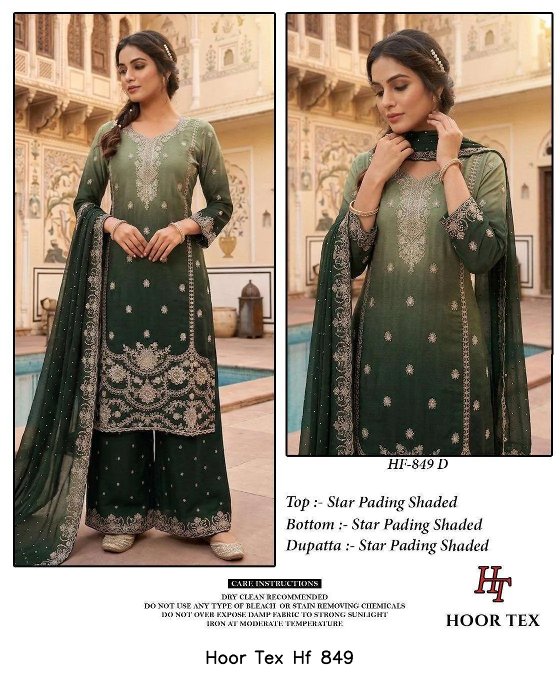 Hoor Tex Hf 849 - Image 10