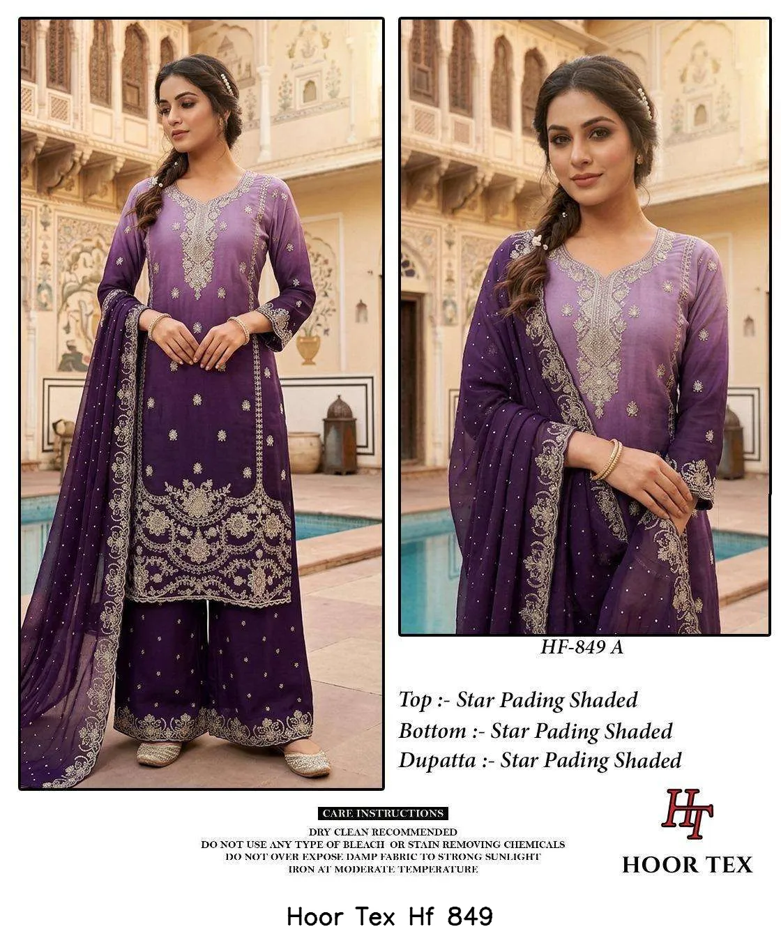 Hoor Tex Hf 849 - Image 5