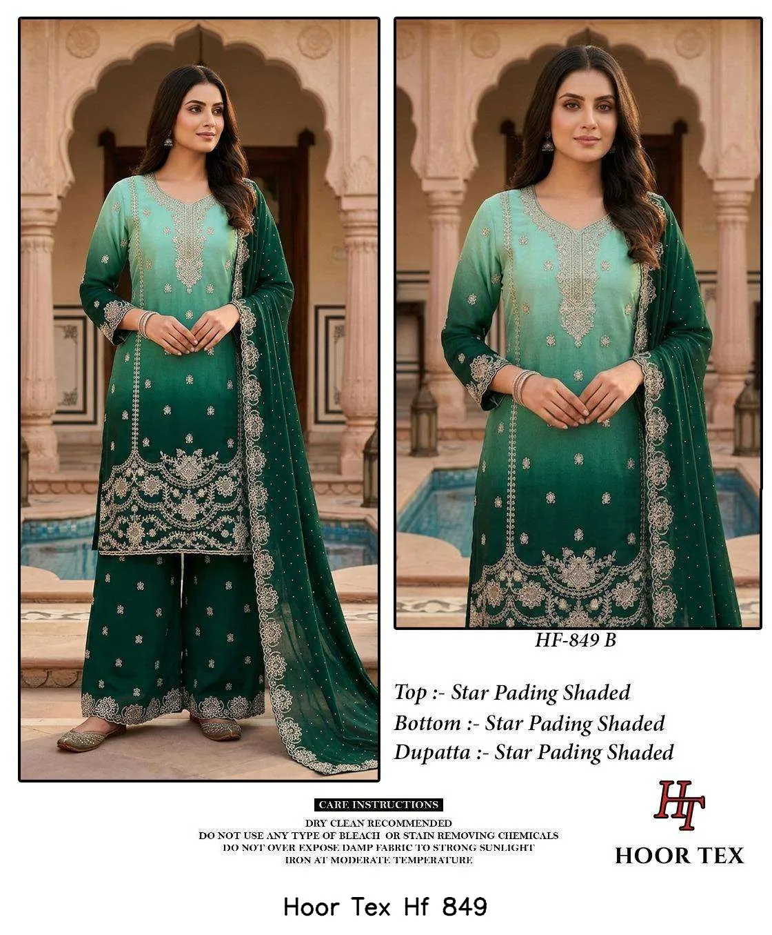 Hoor Tex Hf 849 - Image 9