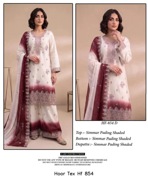 Hoor Tex Hf 854