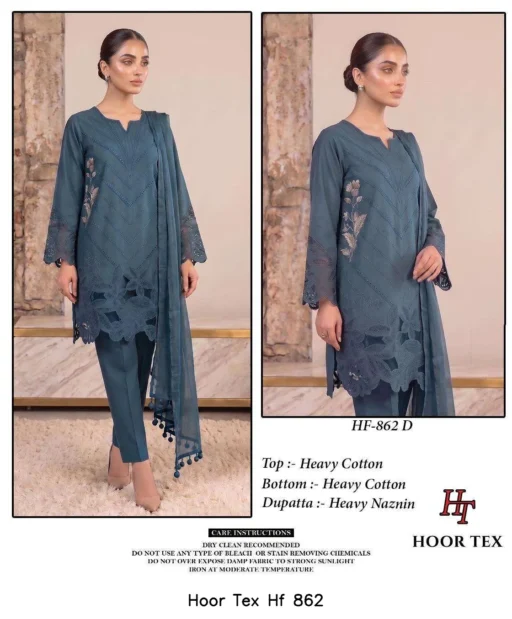 Hoor Tex Hf 862