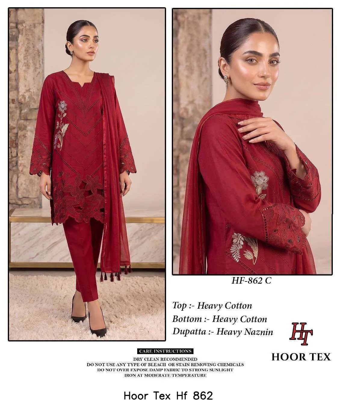 Hoor Tex Hf 862 - Image 2
