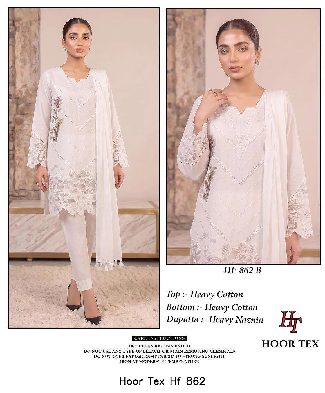 Hoor Tex Hf 862 - Image 5