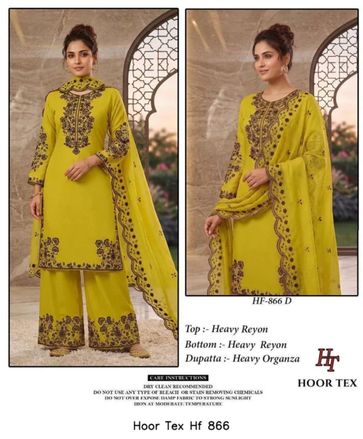 Hoor Tex Hf 866