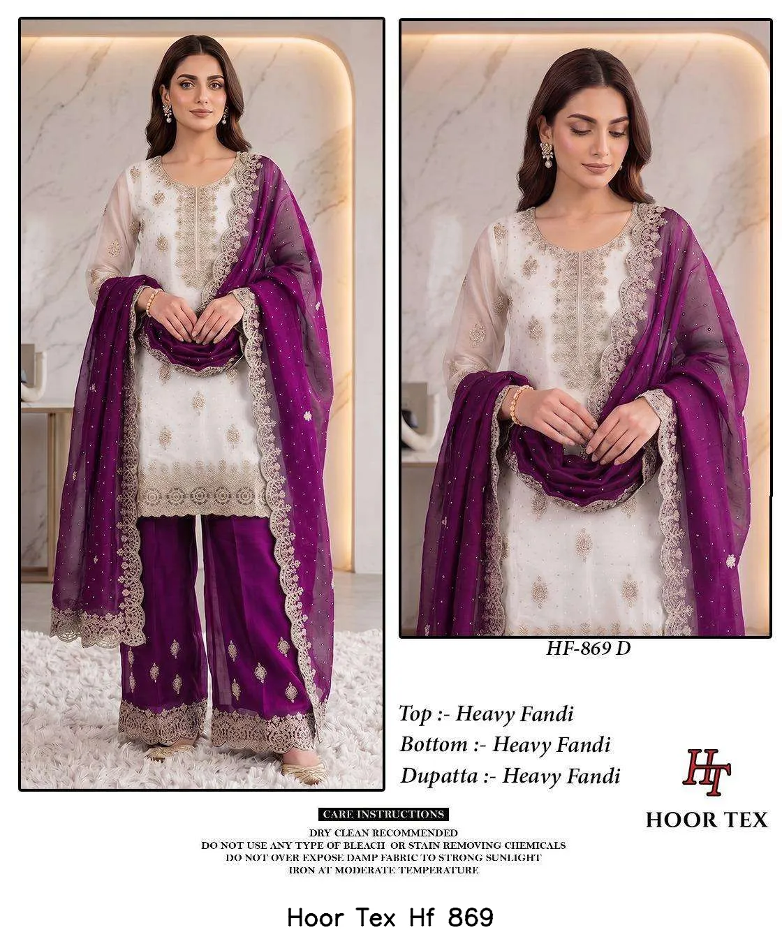 Hoor Tex Hf 869 - Image 10