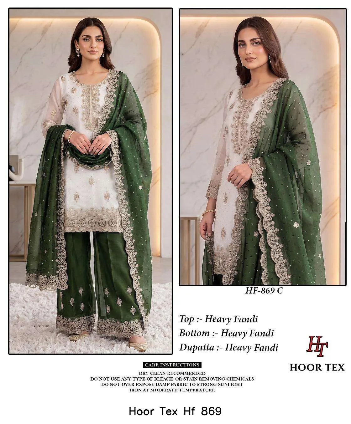 Hoor Tex Hf 869 - Image 2