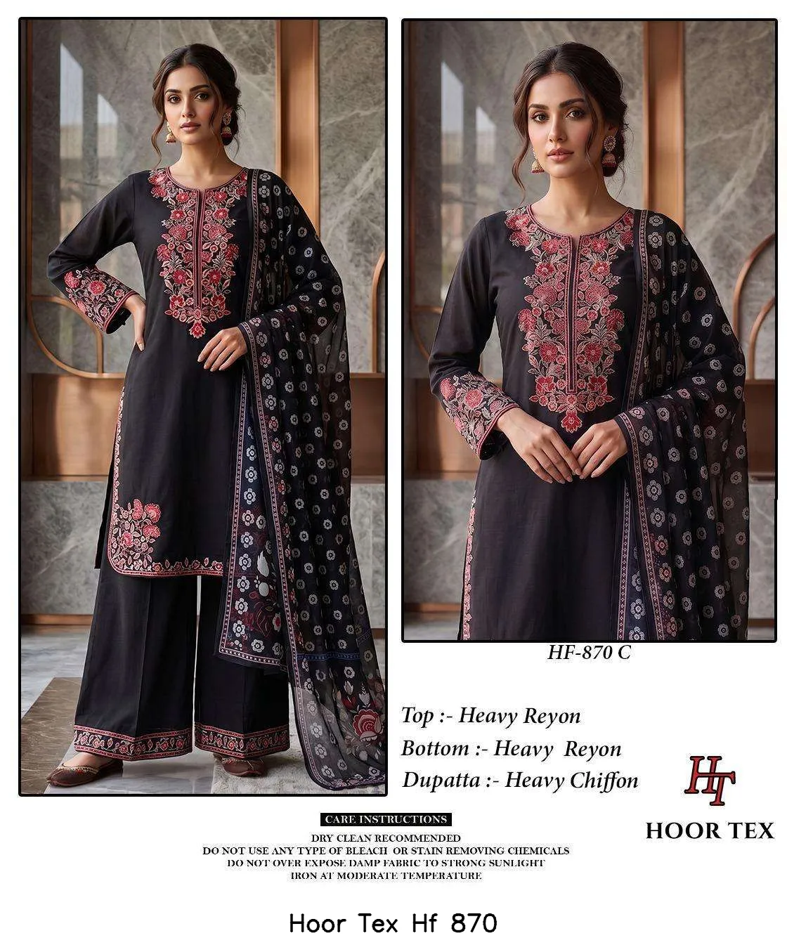 Hoor Tex Hf 870 - Image 2
