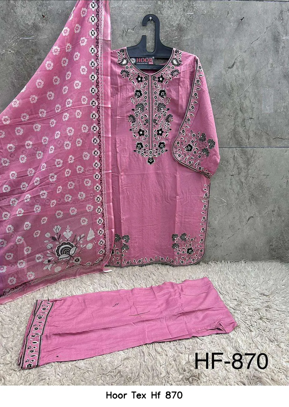 Hoor Tex Hf 870 - Image 4