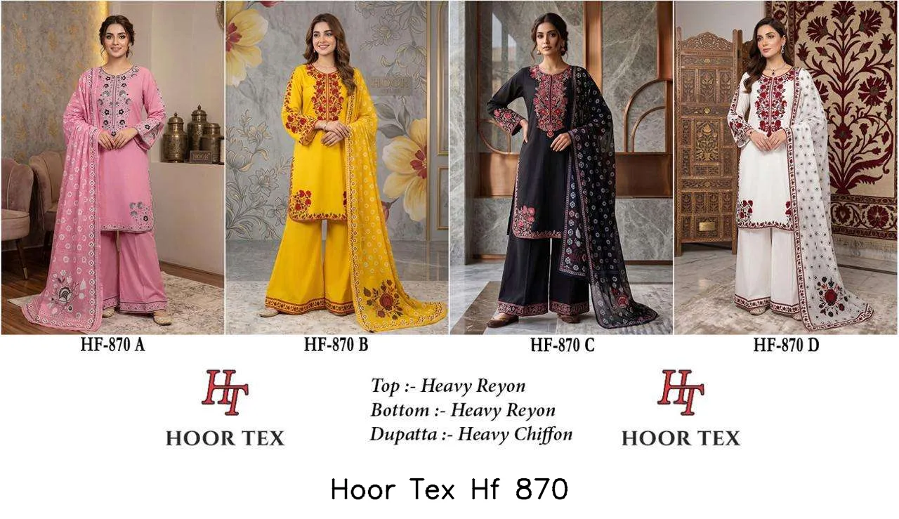 Hoor Tex Hf 870 - Image 7