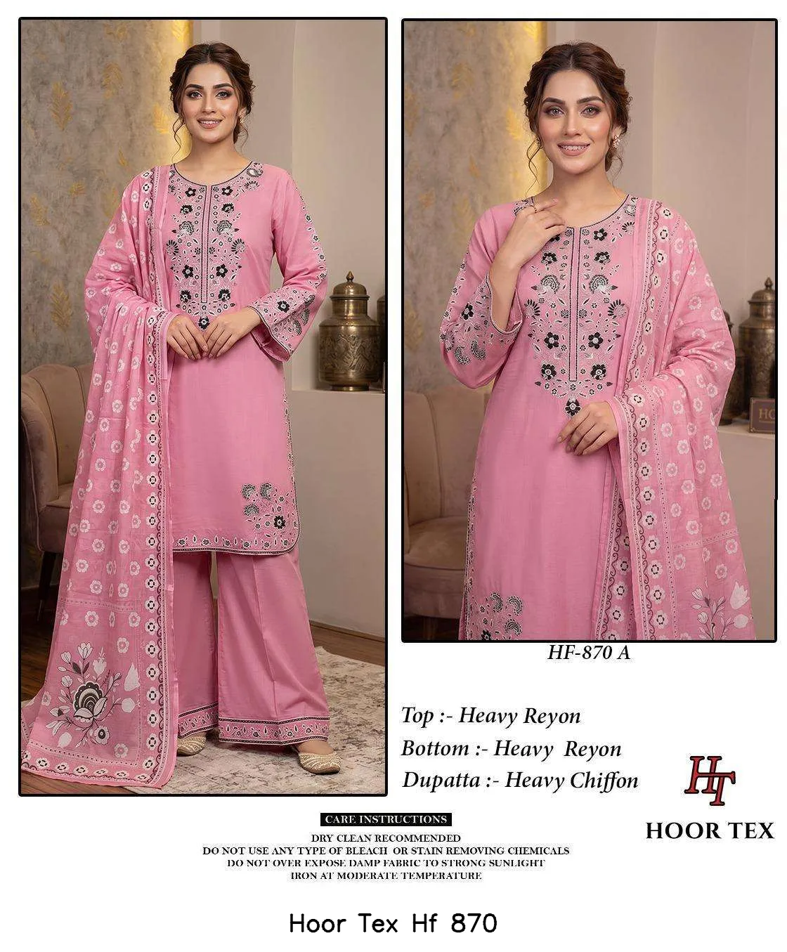 Hoor Tex Hf 870 - Image 9