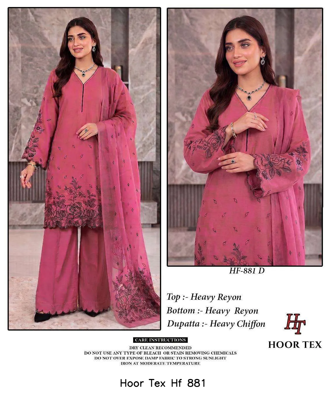 Hoor Tex Hf 881 - Image 10