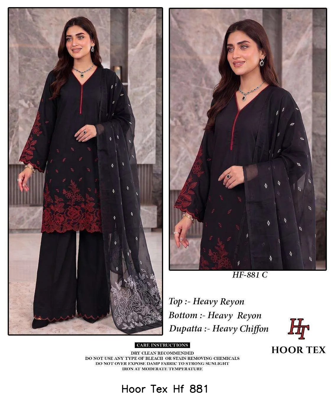 Hoor Tex Hf 881 - Image 2
