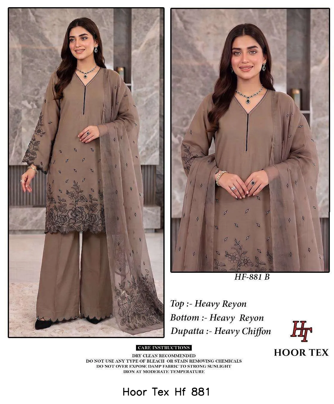 Hoor Tex Hf 881 - Image 5